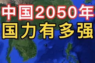 半场-利雅得新月0-0暂平胜利 胜利门将险送礼米特洛维奇失良机