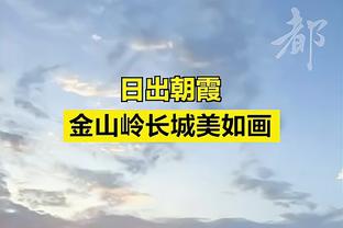 醒醒啊！英格拉姆14中3&三分4中0拿14分5板7助